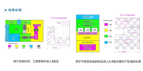 1614234256153372P85B.jpg image004.jpg