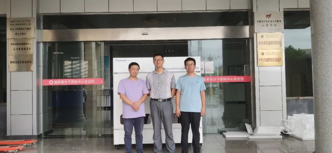 1629359754157291p69T.png 1629359754157291p69T.png